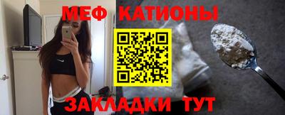 каннабис Ноябрьск