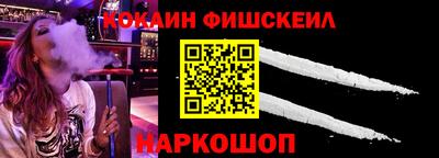 каннабис Ноябрьск