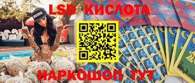 a pvp Норильск