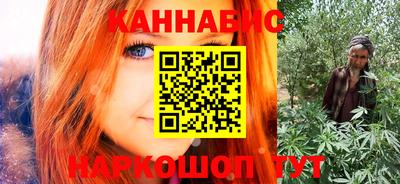 a pvp Норильск