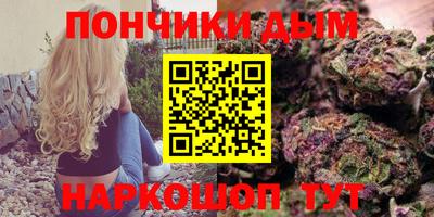 a pvp Норильск