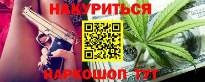 a pvp Норильск