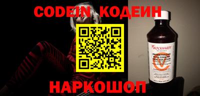 a pvp Норильск