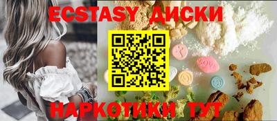a pvp Норильск