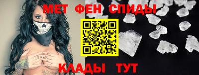 СК Ногинск