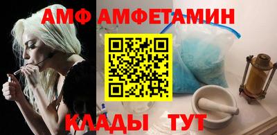 СК Ногинск