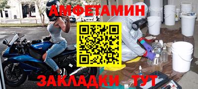 каннабис Ноябрьск
