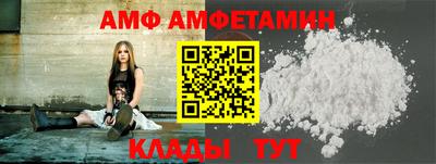 a pvp Норильск