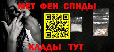 СК Ногинск