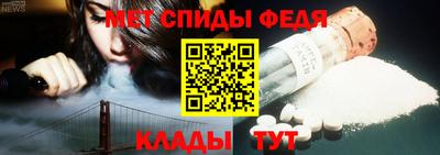 каннабис Ноябрьск