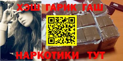 СК Ногинск