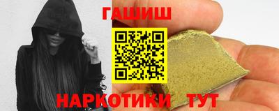 a pvp Норильск