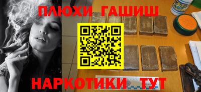 СК Ногинск