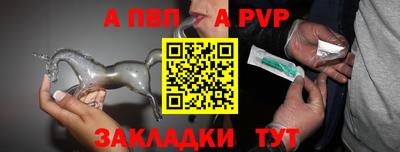 каннабис Ноябрьск