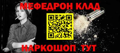 a pvp Норильск