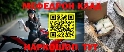 a pvp Норильск