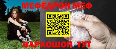 a pvp Норильск