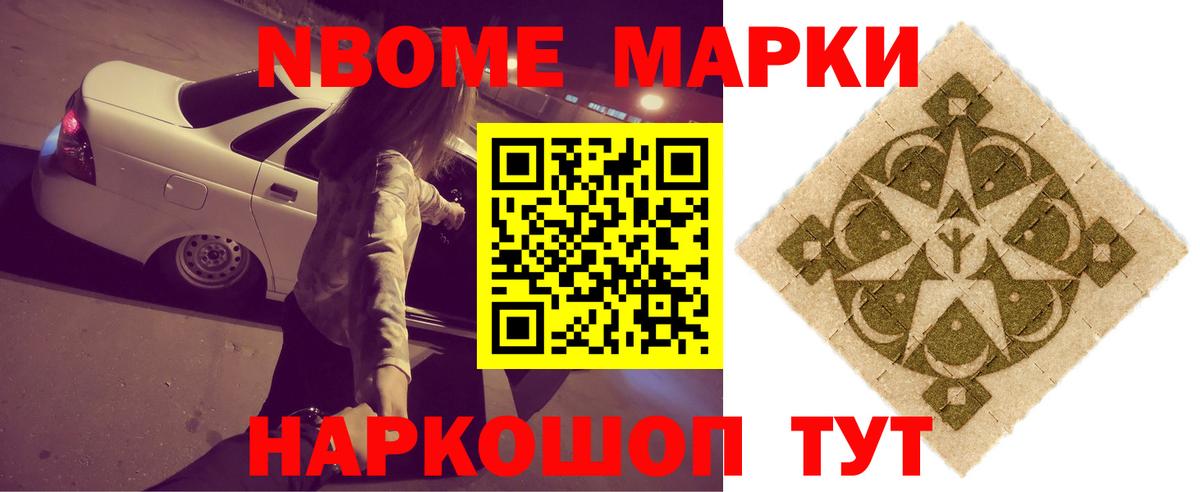 Асбест  Лсд 25 экстази ecstasy  Вход с VPN 