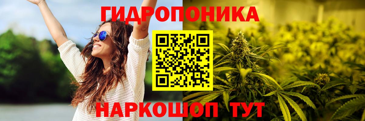 Асбест  Каннабис OG Kush  Шишки марихуана MAZAR  МАРИХУАНА SATIVA & INDICA  Марихуана VHQ  Вход с VPN 
